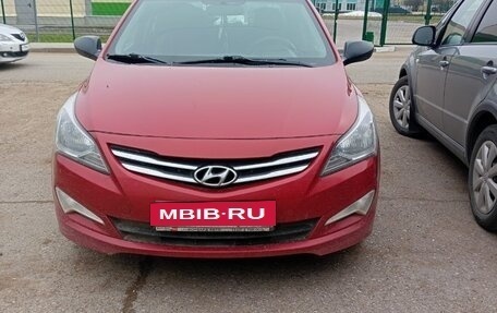 Hyundai Solaris II рестайлинг, 2015 год, 608 900 рублей, 6 фотография