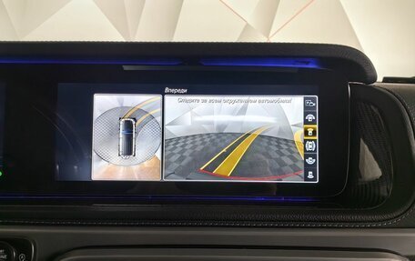 Mercedes-Benz G-Класс AMG, 2018 год, 13 000 000 рублей, 23 фотография