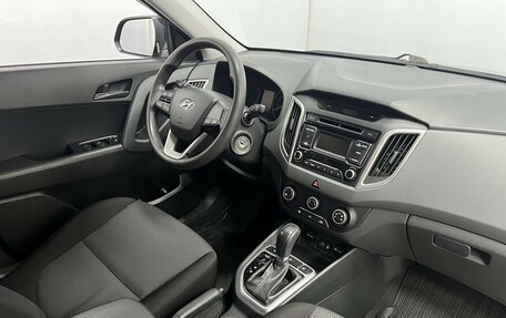 Hyundai Creta I рестайлинг, 2018 год, 1 555 000 рублей, 4 фотография
