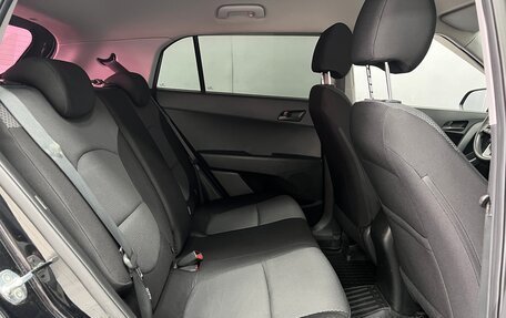 Hyundai Creta I рестайлинг, 2018 год, 1 555 000 рублей, 5 фотография