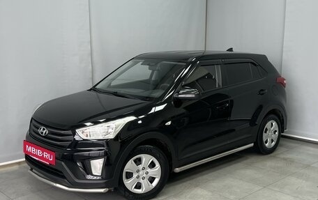 Hyundai Creta I рестайлинг, 2018 год, 1 555 000 рублей, 2 фотография