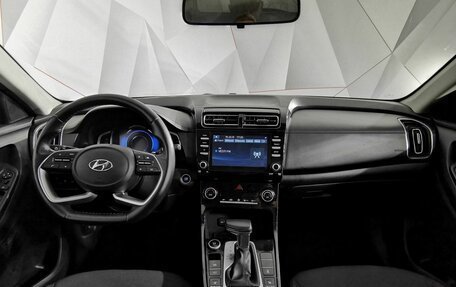Hyundai Creta, 2021 год, 2 275 000 рублей, 13 фотография