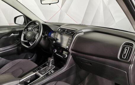 Hyundai Creta, 2021 год, 2 275 000 рублей, 12 фотография