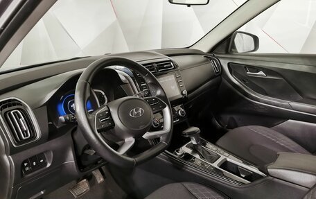 Hyundai Creta, 2021 год, 2 275 000 рублей, 18 фотография