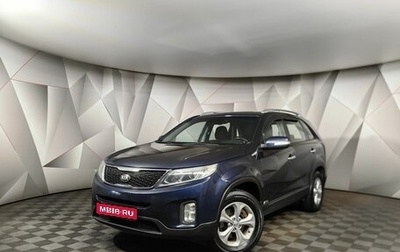 KIA Sorento II рестайлинг, 2014 год, 1 673 000 рублей, 1 фотография