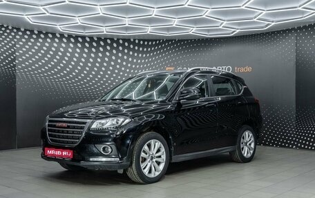 Haval H2, 2016 год, 999 000 рублей, 1 фотография