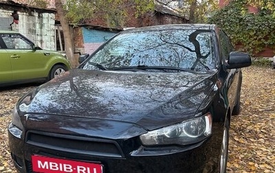 Mitsubishi Lancer IX, 2008 год, 490 000 рублей, 1 фотография