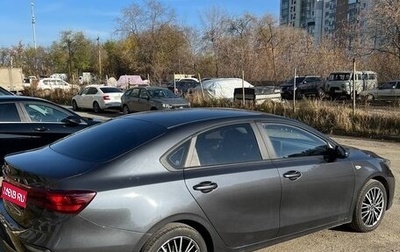 KIA Cerato IV, 2020 год, 1 980 000 рублей, 1 фотография