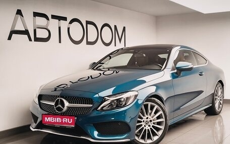 Mercedes-Benz C-Класс, 2018 год, 3 041 000 рублей, 1 фотография