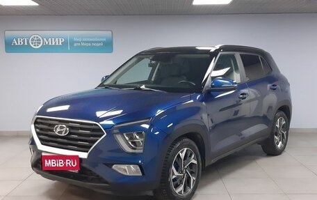 Hyundai Creta, 2021 год, 2 513 000 рублей, 1 фотография