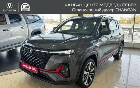 Changan CS35 Plus, 2025 год, 2 709 900 рублей, 1 фотография