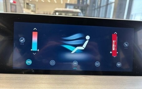 Chery Tiggo 4 I рестайлинг, 2025 год, 2 220 000 рублей, 18 фотография