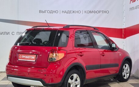 Suzuki SX4 II рестайлинг, 2010 год, 907 000 рублей, 7 фотография