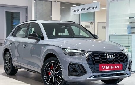 Audi Q5, 2025 год, 6 820 000 рублей, 3 фотография