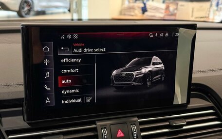 Audi Q5, 2025 год, 6 820 000 рублей, 17 фотография