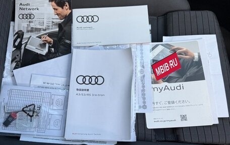 Audi A3, 2017 год, 1 690 000 рублей, 20 фотография