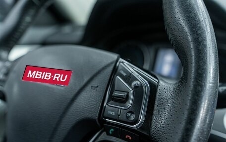 Haval H2, 2016 год, 999 000 рублей, 12 фотография