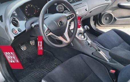 Honda Civic VIII, 2008 год, 745 000 рублей, 10 фотография