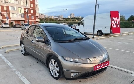Honda Civic VIII, 2008 год, 745 000 рублей, 8 фотография