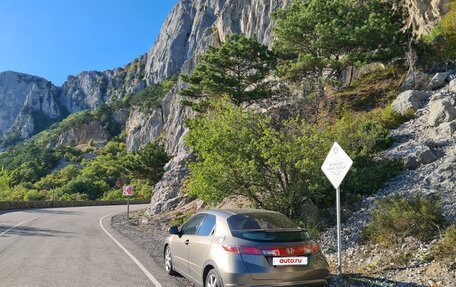 Honda Civic VIII, 2008 год, 745 000 рублей, 17 фотография