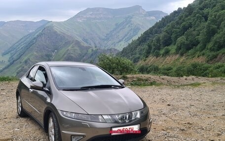 Honda Civic VIII, 2008 год, 745 000 рублей, 14 фотография