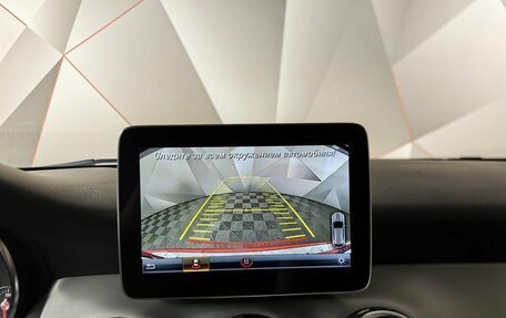 Mercedes-Benz GLA, 2018 год, 2 597 000 рублей, 21 фотография