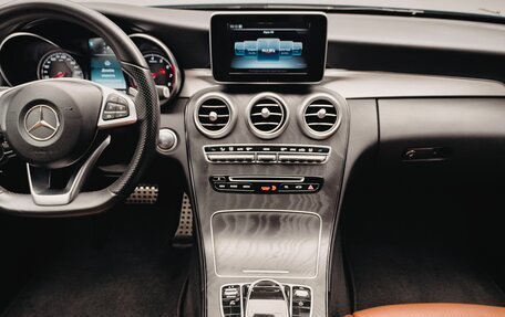 Mercedes-Benz C-Класс, 2018 год, 3 041 000 рублей, 8 фотография