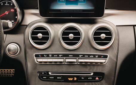 Mercedes-Benz C-Класс, 2018 год, 3 041 000 рублей, 9 фотография