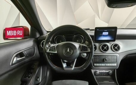 Mercedes-Benz GLA, 2018 год, 2 597 000 рублей, 20 фотография