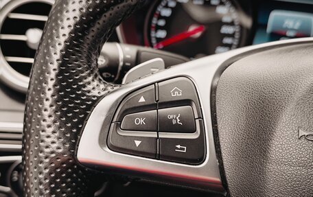 Mercedes-Benz C-Класс, 2018 год, 3 041 000 рублей, 12 фотография