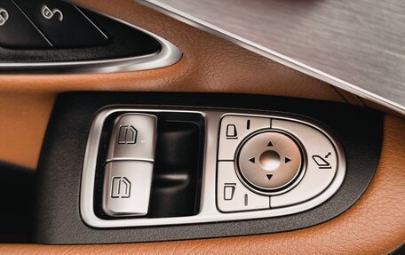 Mercedes-Benz C-Класс, 2018 год, 3 041 000 рублей, 16 фотография