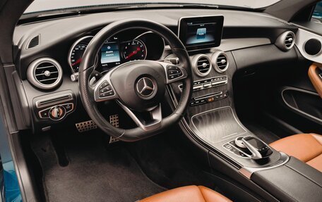 Mercedes-Benz C-Класс, 2018 год, 3 041 000 рублей, 18 фотография