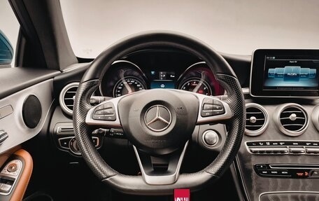 Mercedes-Benz C-Класс, 2018 год, 3 041 000 рублей, 11 фотография