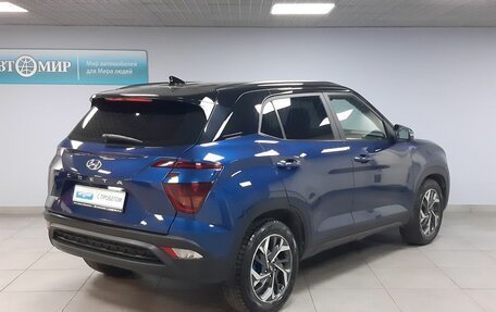 Hyundai Creta, 2021 год, 2 513 000 рублей, 5 фотография