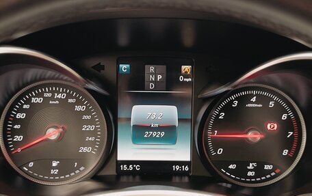 Mercedes-Benz C-Класс, 2018 год, 3 041 000 рублей, 27 фотография