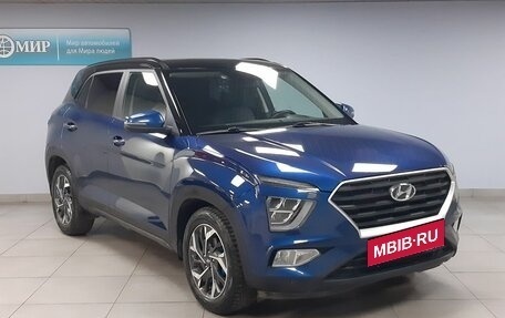 Hyundai Creta, 2021 год, 2 513 000 рублей, 3 фотография