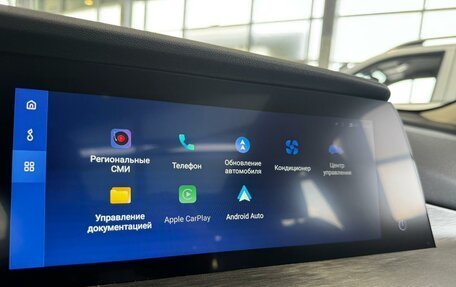Changan CS35 Plus, 2025 год, 2 709 900 рублей, 11 фотография