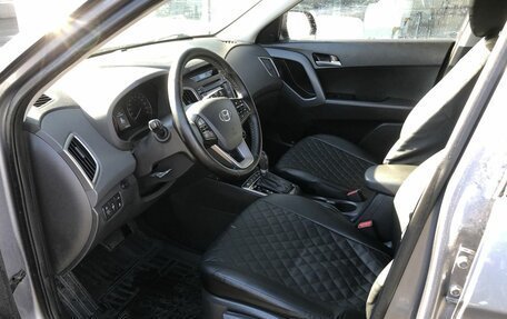 Hyundai Creta I рестайлинг, 2018 год, 1 740 000 рублей, 10 фотография