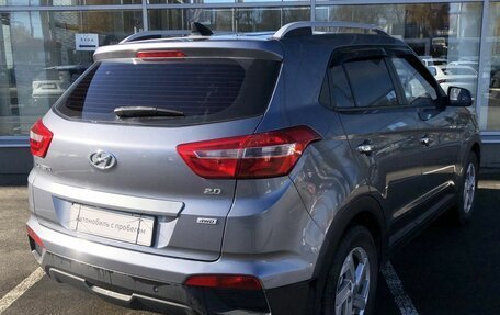 Hyundai Creta I рестайлинг, 2018 год, 1 740 000 рублей, 5 фотография