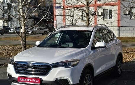FAW Besturn X80 I рестайлинг, 2020 год, 1 550 000 рублей, 1 фотография