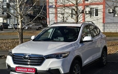 FAW Besturn X80 I рестайлинг, 2020 год, 1 550 000 рублей, 1 фотография