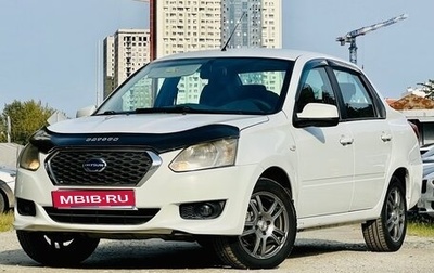 Datsun on-DO I рестайлинг, 2017 год, 499 000 рублей, 1 фотография