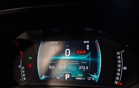 Chery Tiggo 7 Pro, 2020 год, 1 733 000 рублей, 5 фотография