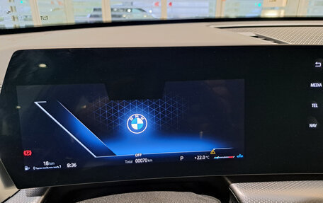 BMW X2, 2025 год, 6 400 000 рублей, 17 фотография