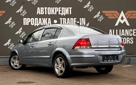 Opel Astra H, 2008 год, 490 000 рублей, 5 фотография