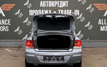 Opel Astra H, 2008 год, 490 000 рублей, 7 фотография