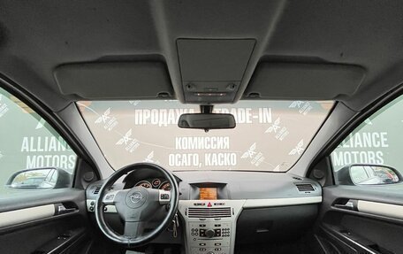 Opel Astra H, 2008 год, 490 000 рублей, 13 фотография