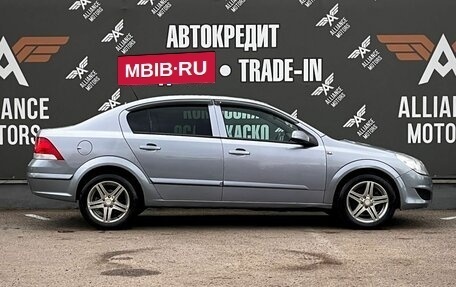 Opel Astra H, 2008 год, 490 000 рублей, 9 фотография