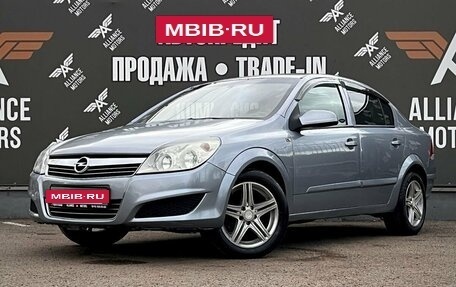Opel Astra H, 2008 год, 490 000 рублей, 3 фотография