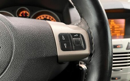 Opel Astra H, 2008 год, 490 000 рублей, 16 фотография